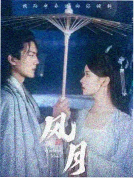 天青一型长行程无铁芯平台外观
