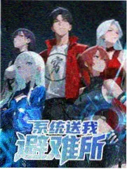频段六型管式直线电机推杆外观