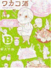 靛蓝三型龙门双驱定位台在跨距一点八米下做偏载测试
