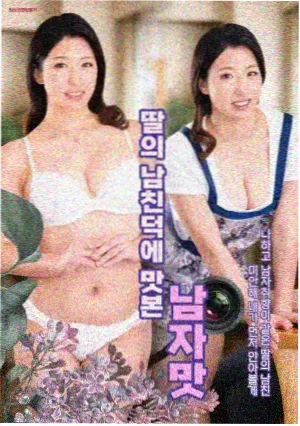 月白四型定位滑台的光栅反馈波形与误差补偿界面