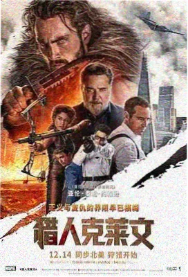 电波五型直驱关节在拾放演示线上高速往复运行