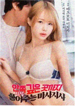 真空腔内低出气线缆的装配与检测流程